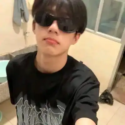 林丝微